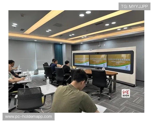 危机应对预案引入模拟推演机制，强化突发情况下的制播韧性